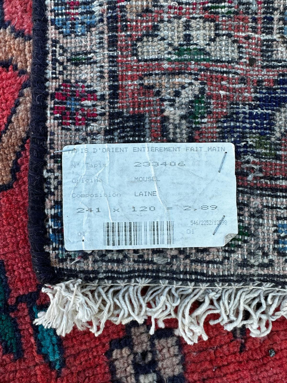 Handmade Persian rug 240cm x 120cm