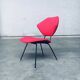 Set of Mid-Century Modern Low Side Chairs, Italy, 1950s