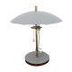 Lampe de table du milieu du siècle années 1970.