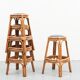 Rattan bar stool