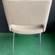 Caviarde armchair hull beige fabric 70s