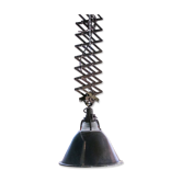 Scissor holophane lamp
