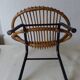 basket chair
