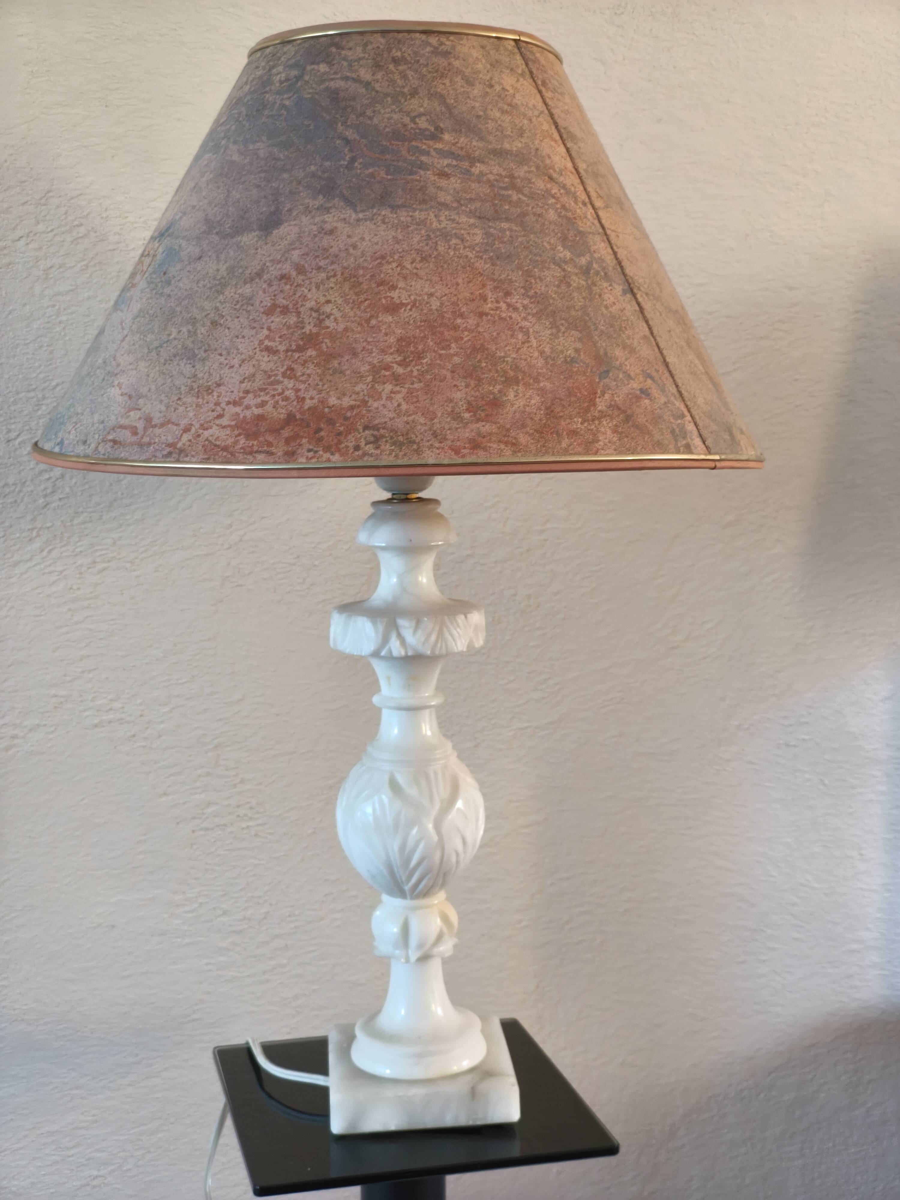 Alabaster lamp and its shade