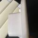 Tabouret tatay blanc vintage années 70