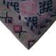 Hand-knotted wool turkish purple runner carpet 95 cm x 406 cm