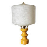Lampe vintage jaune 1680 1960