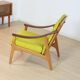 fauteuil vintage