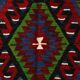 Geometric Blue & Green Vintage Kilim Rug, 154x305Cm