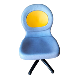 90's waiting chair