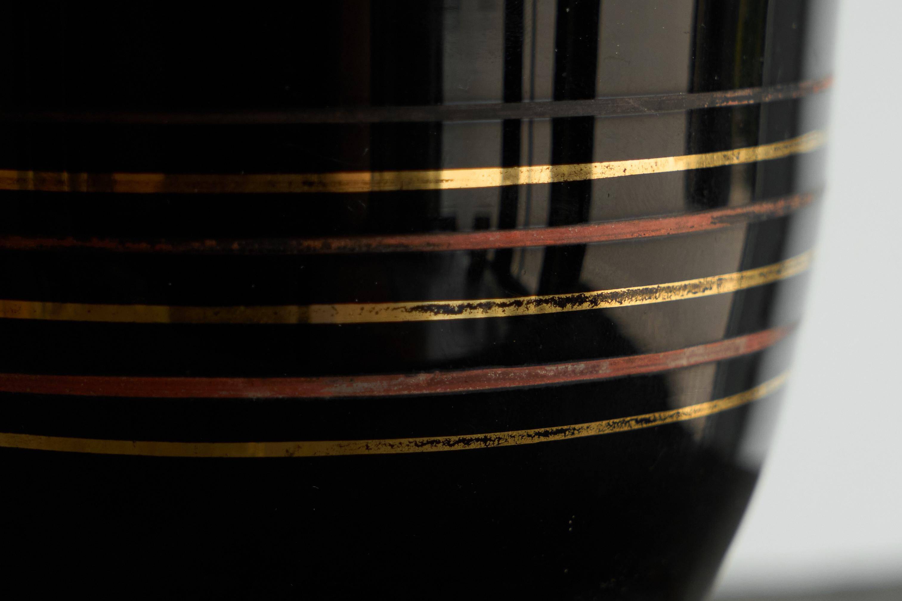 Large sculptural glass vase from the 1940s.