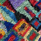 Handmade Moroccan boucherouite carpet 125x210 cm