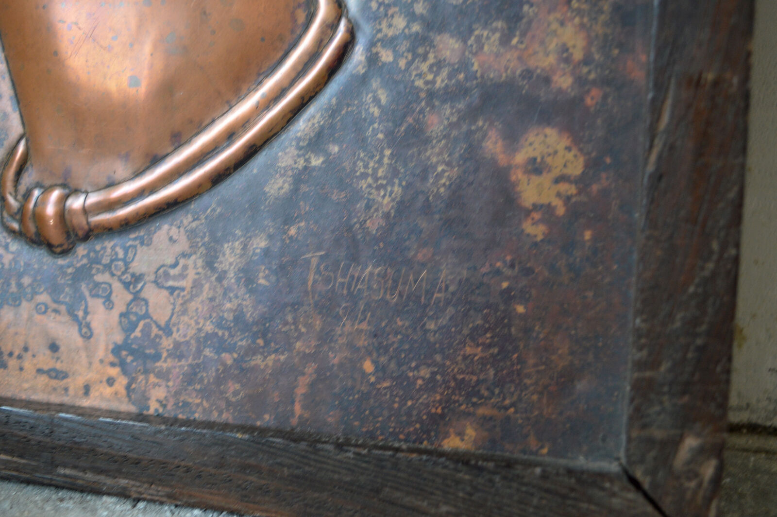 Portrait of African Women by Tshiasuma, 1984