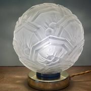 Lampe à poser globe vintage art déco en verre dépoli