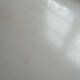 Koishi coffee table/pouffe Naoto Fukasawa