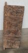 Old wooden door Senufo of Côte d'Ivoire