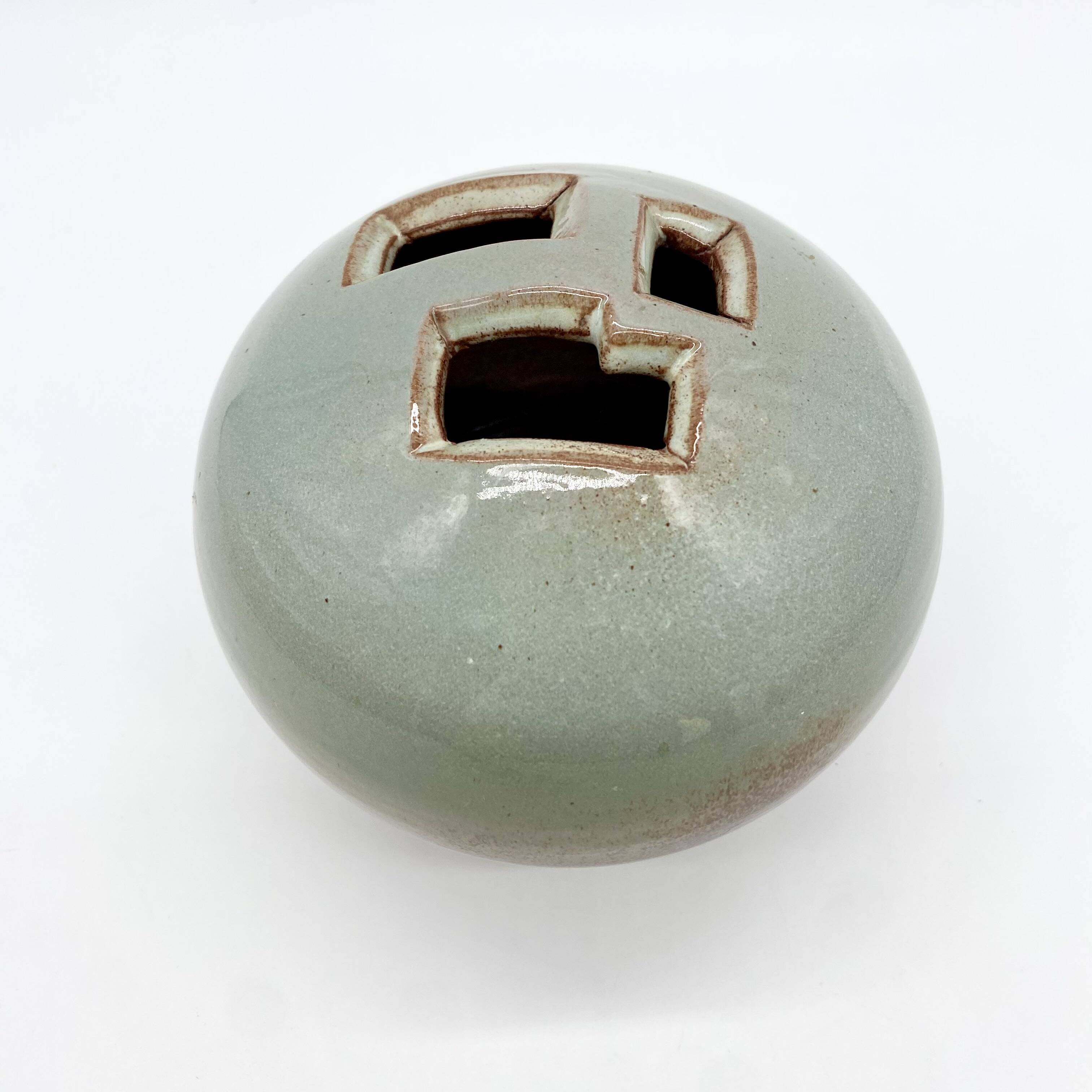 Vase « boule » en grès émaillé, 1970s