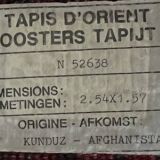 Kunduz Afghan carpet