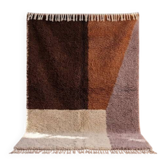 Handmade Moroccan Rug 200cm x 300cm