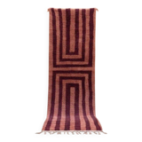 Handmade Berber hallway rug, size 75 x 300 cm