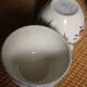 Set of 2 Blue Ninette Marie Lou Digoin Sarreguemines cups