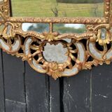 Baroque style mirror in carved and gilded wood, Austro-Hungarian Empire, early 19th century