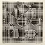 1970s Victor Vasarely Limited numbered Edition Lithograph.