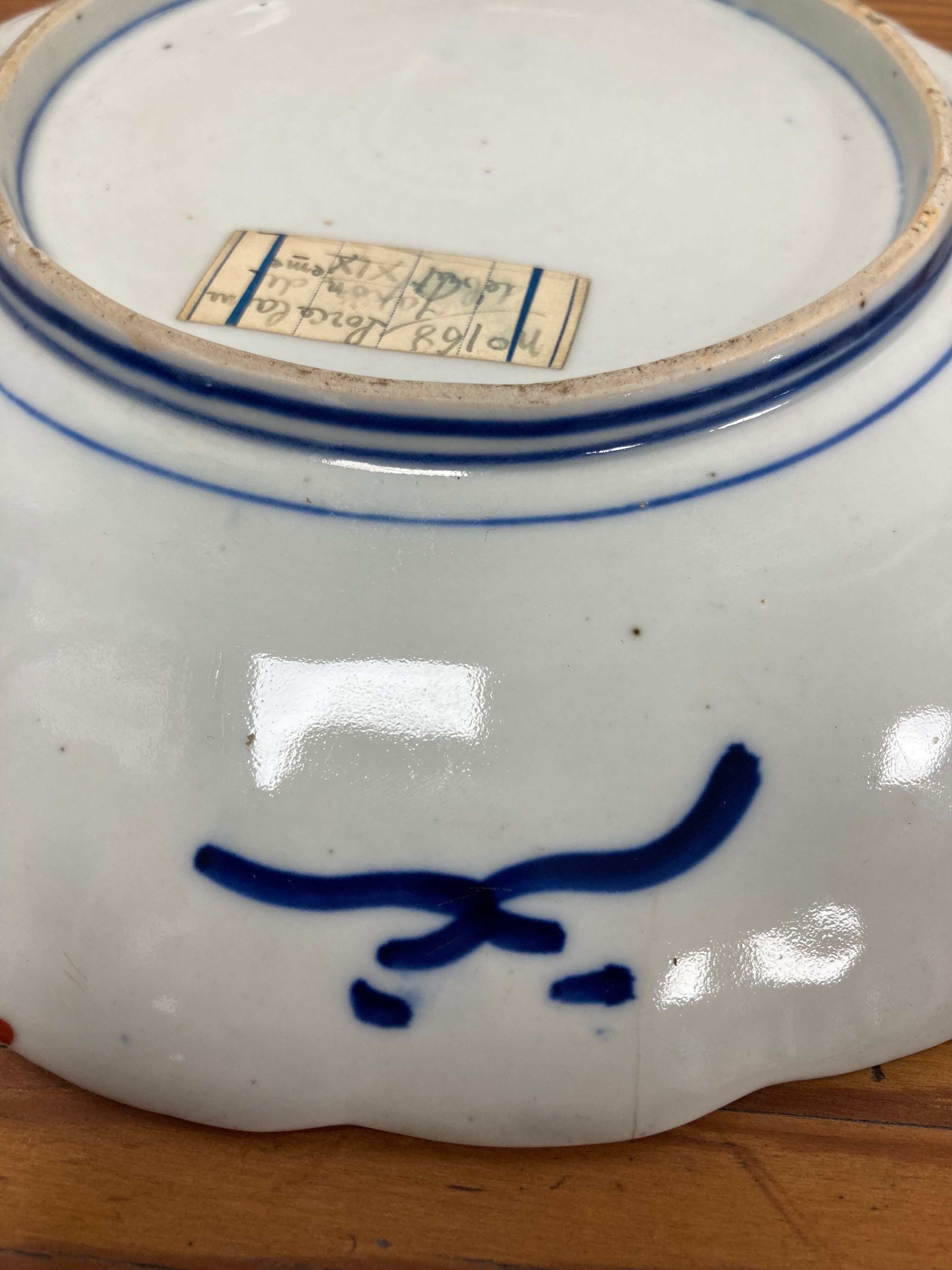 Plate Imari Japan Ancient