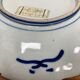 Plate Imari Japan Ancient