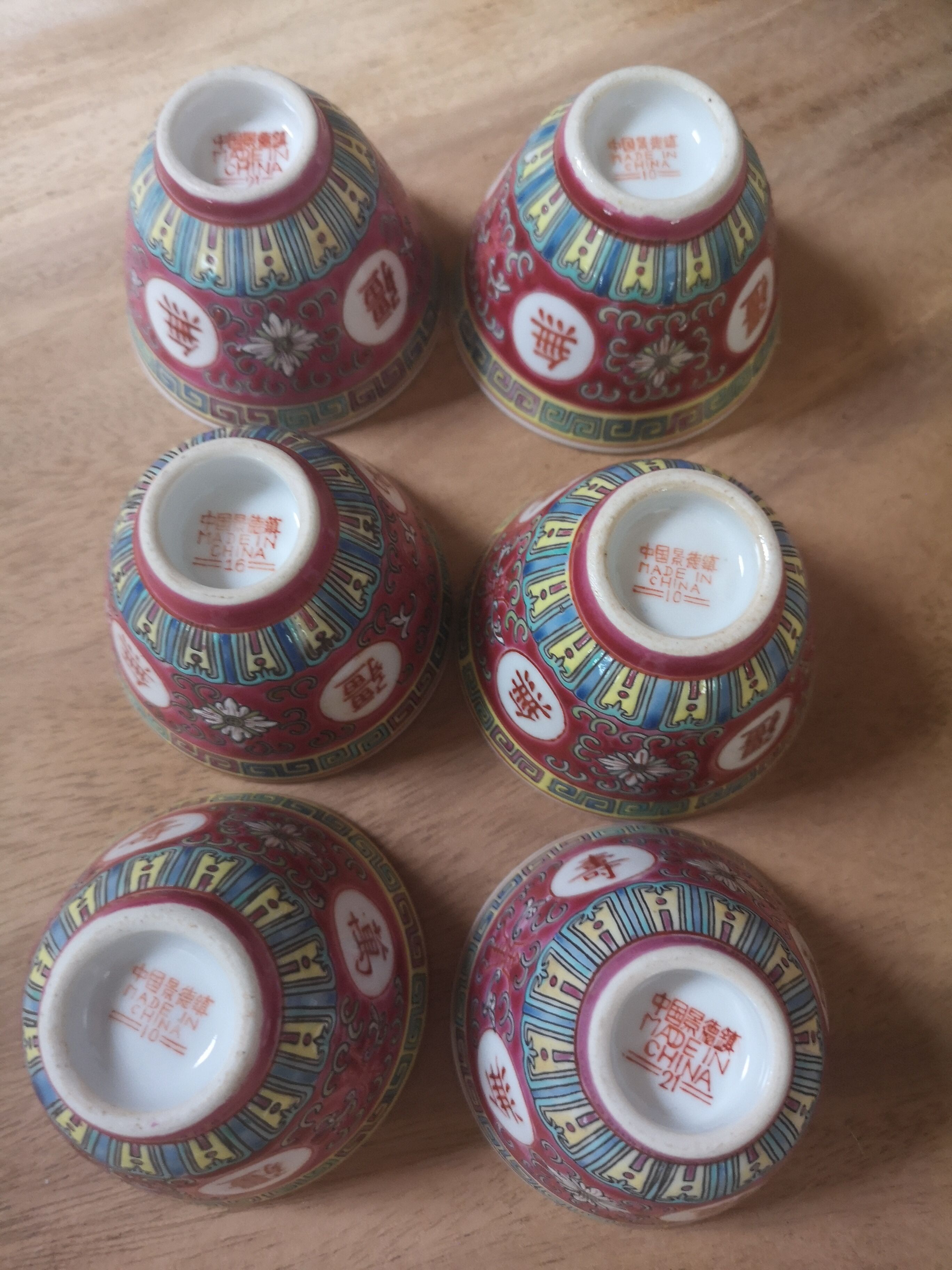Tasses à thé chinois