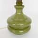 Lampe céramique à poser vintage 70