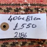 Distressed Turkish Runner 406x81 cm wool Vintage Tribal Rug