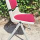 35 Chaise design "dorsal" d'Emilio Ambasz et Giancarlo Piretti