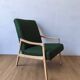 Fauteuil vintage par J. Jiroutek, Tchécoslovaquie, années 1960.