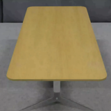 Oak coffee table, 1970