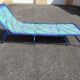 Transat Lafuma lit de repos vintage