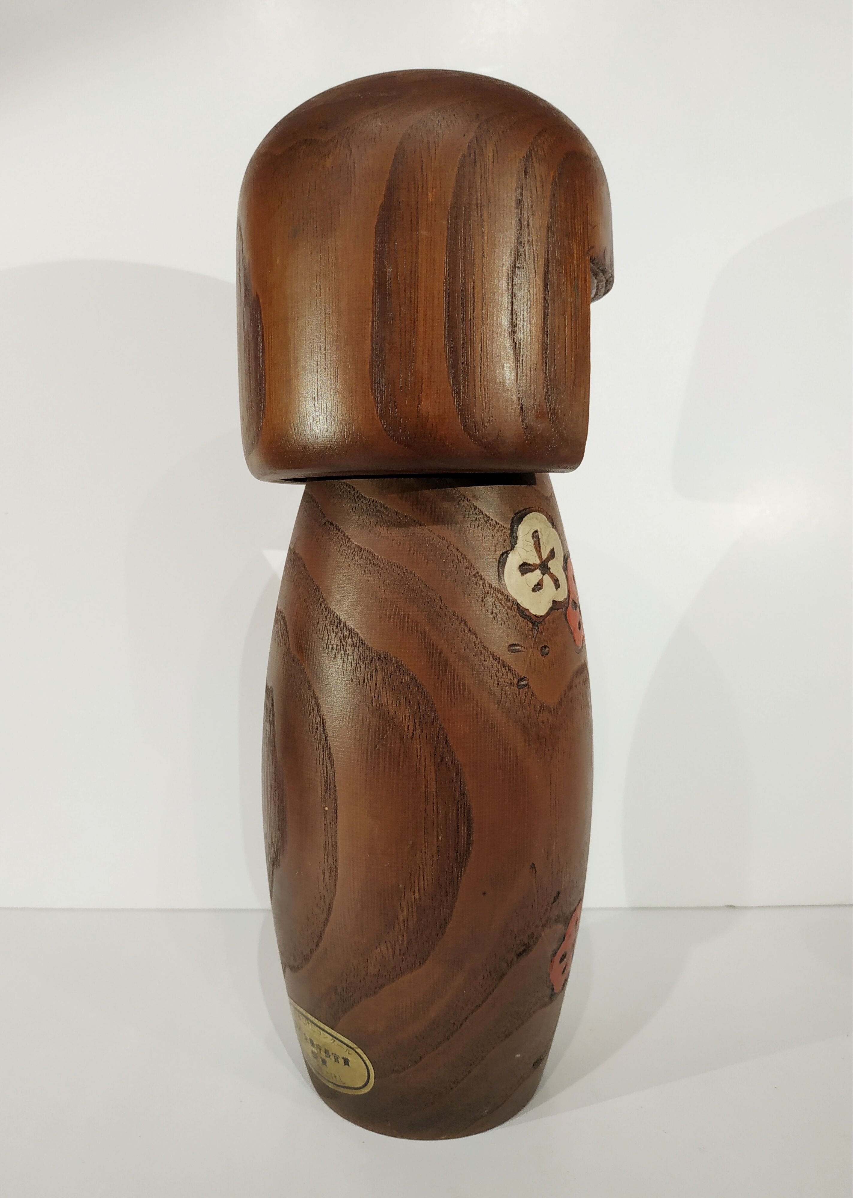 Kokeshi usaburo workshops 1970-80 Japan - plum blossom decoration