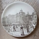 Mouli-Rouge plate, Choisy-le-Roi