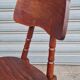 Chaise bistrot baumann