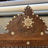 Moorish Ottoman Room Divider Screen