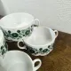 Vintage Rosenthal Monbijou Giscard soup/bouillon bowls (x6)