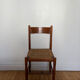 Chaise ancienne bois et corde