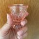 Egg cup