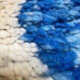 Tapis - 238x165cm