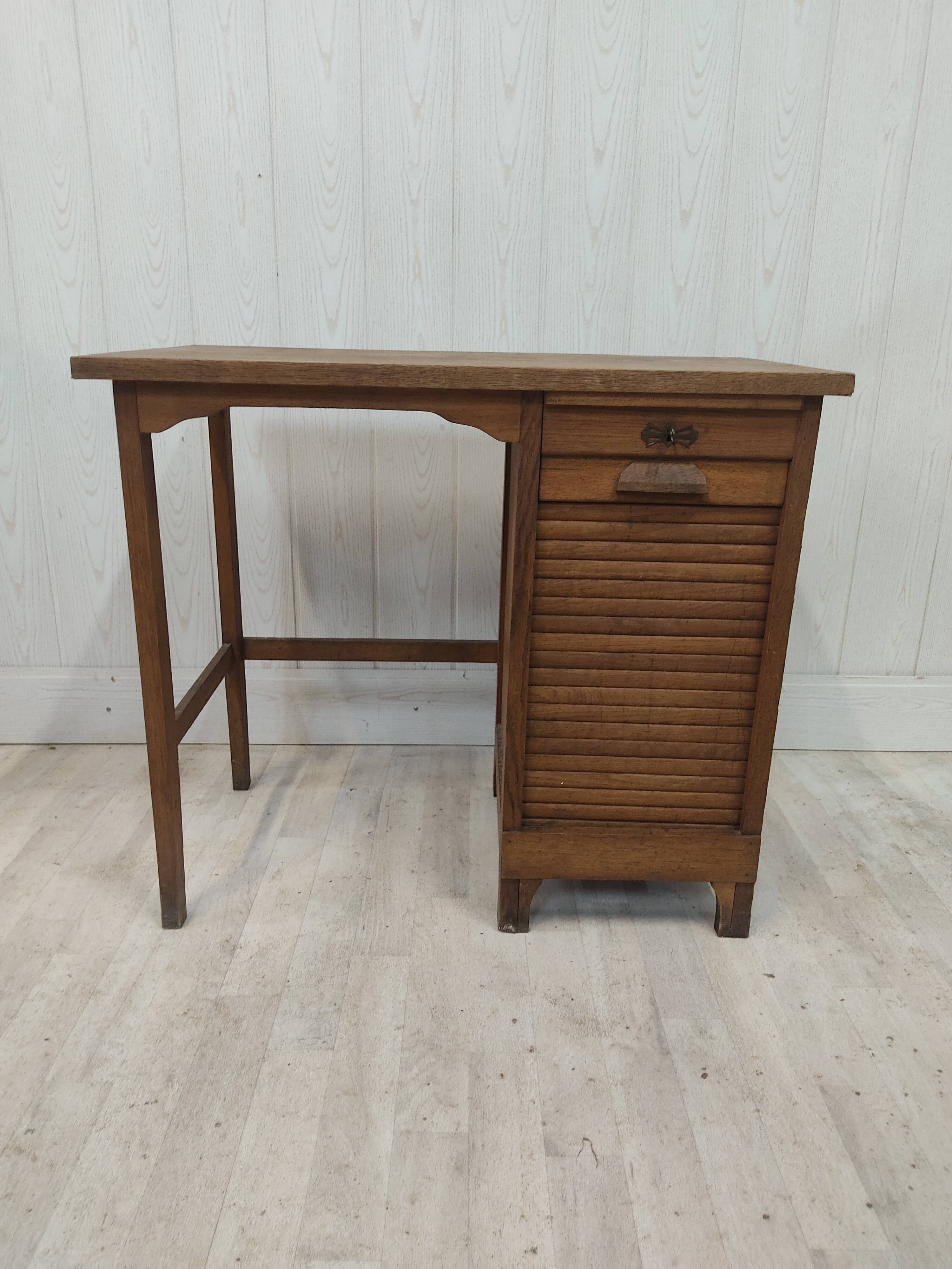 Old office with curtain 50s