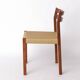 1 of 4 Niels O. Møller Model 404 Teak Dining Chair – Danish Mid-Century