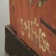 Cabinet de mariée autrichien ancien peint à la main avec une belle patine