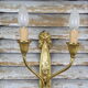 Pair of  art deco wall lamps