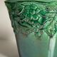 Cache-POT Barbotine GIEN Vintage