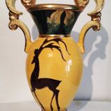 Vallauris ceramic vase
